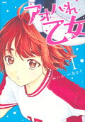 Vol. 1