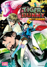 Tiger＆Bunny 4コマKINGS