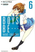 Vol. 6