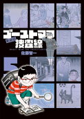 5권