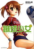 2권