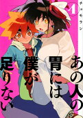 4권