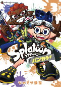 Vol. 3