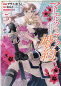 Vol. 5