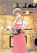 4권