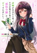 1권