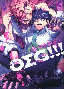 OΣG!!!: Oh My God
