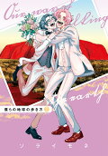Vol. 7