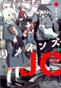 2권