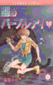 Vol. 10