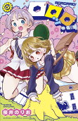5권