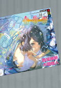 Vol. 18