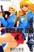 Vol. 4