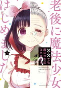 1권