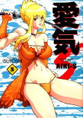 5권