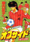 7권