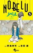 5권