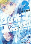 Vol. 2