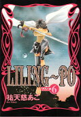 Vol. 6