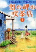 1권