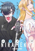 2권