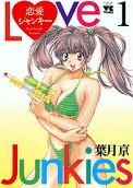 1권