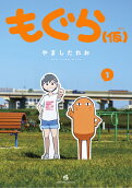 Vol. 1