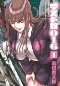 Vol. 1