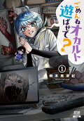1권