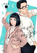 2권