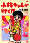 1권