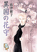 1권