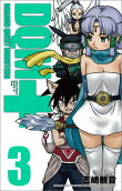 Vol. 3