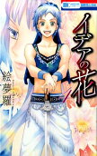 4권