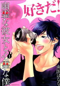 Vol. 1