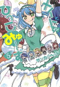 Vol. 5