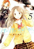 5권