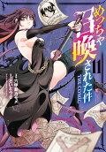 Vol. 11