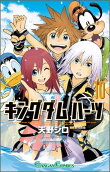 Vol. 10
