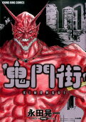 1권