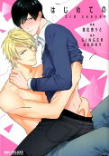 Vol. 3