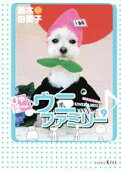 Vol. 9