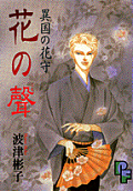 1권