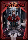 Vol. 1
