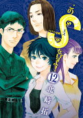 12권