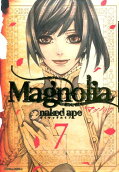 Vol. 7