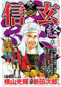 5권