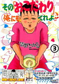 3권