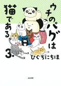3권