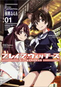 Vol. 1